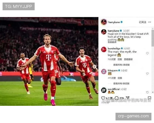 拜仁国内霸主地位松动：对德甲争冠格局的影响逐步反映