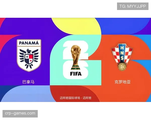 克罗地亚1-0巴拿马回顾：L组第二轮关键胜利